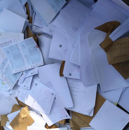 公司內部文件銷毀流程方案（內部文件資料銷毀工作有哪些）